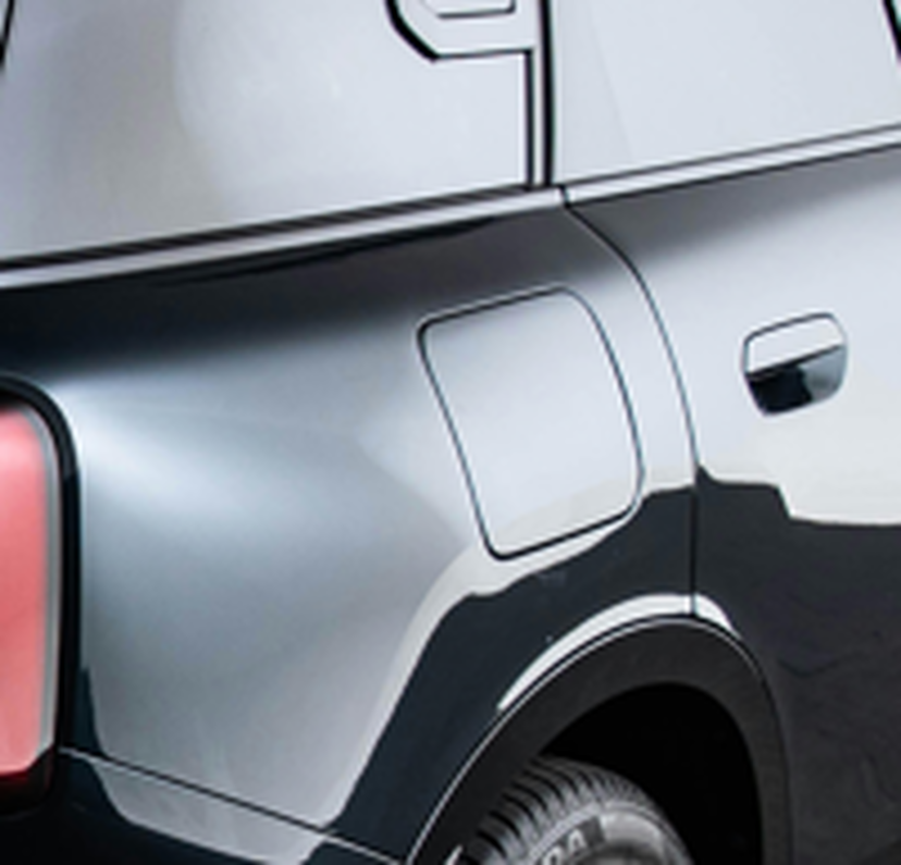 Vergrote brandstoftank