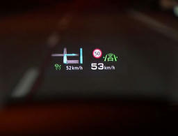 Head-up display