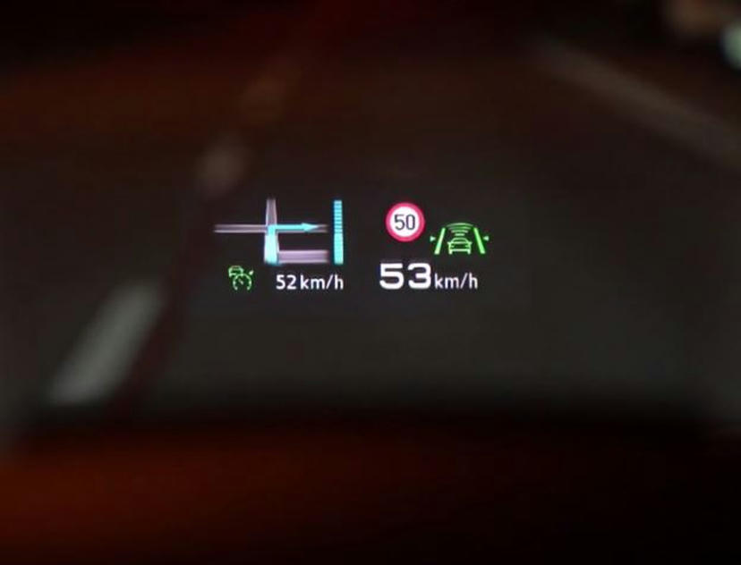 Head-up display