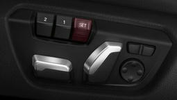 Elektrisch verstelbare stoelen