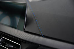 Interieurlijsten 'Illuminated Boston'